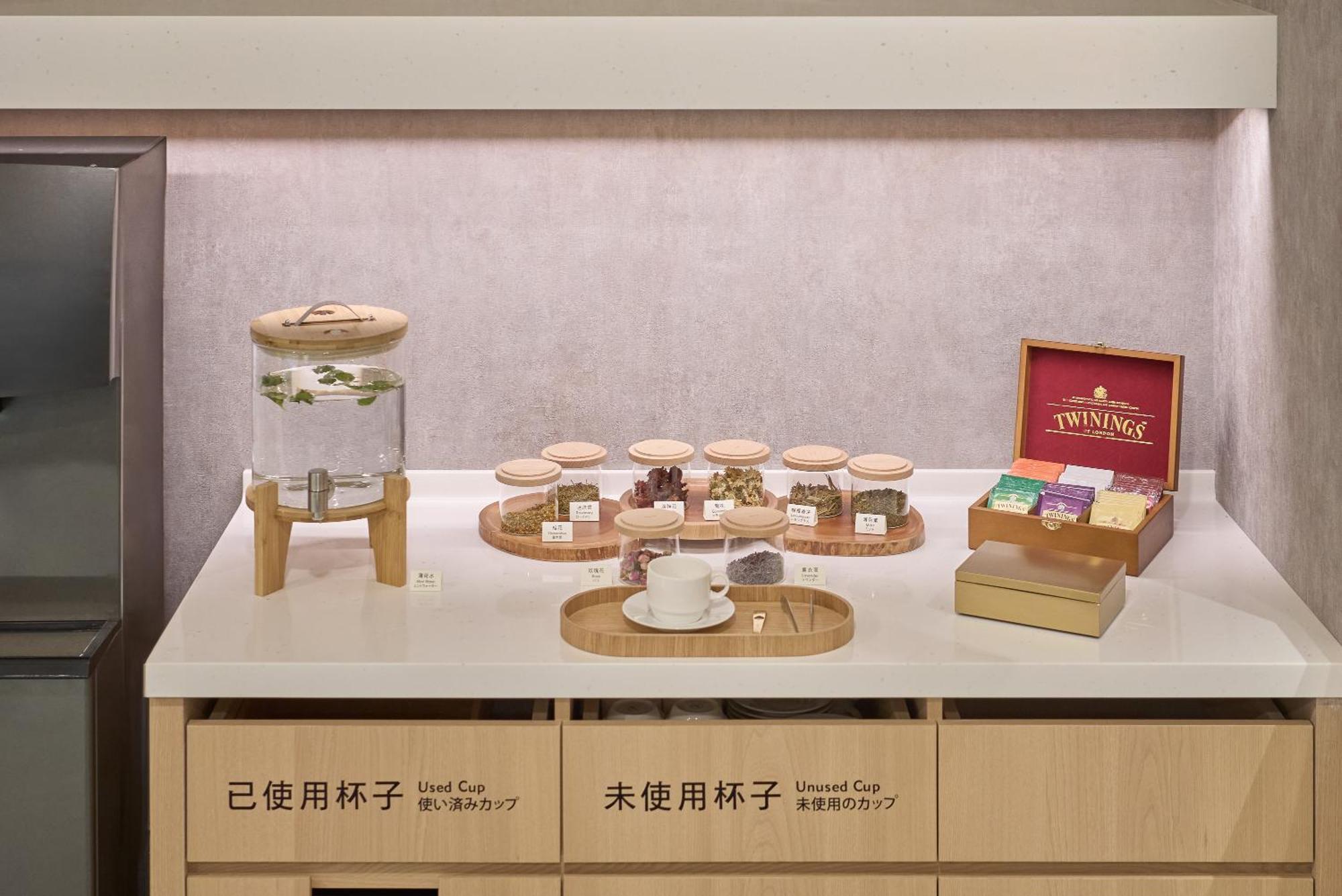Hotel Royal Chiao Hsi Цзяоси Экстерьер фото A selection of Japanese sweets
